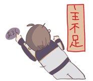 835718122