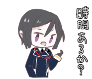 835718137