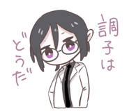 835718154