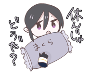 835718155