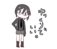 835718174