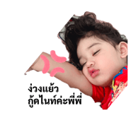 835718276