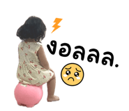 835718277