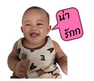 835718528