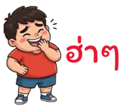835718988