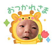 835720005