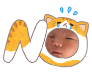 835720020