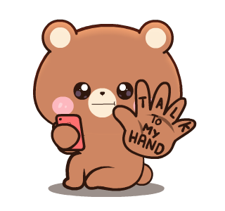 Bear Choco 6 : Animated รูปที่ 10