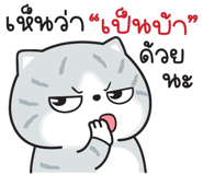 835721683