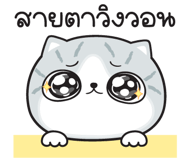 835721695