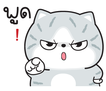 ลายที่ 39