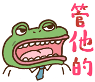 835722246