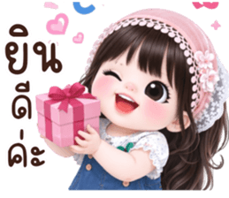 ลายที่ 47