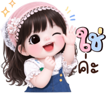ลายที่ 37