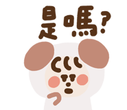 835723338