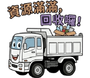 835723356
