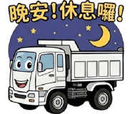 835723364