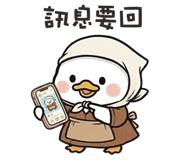 835723805