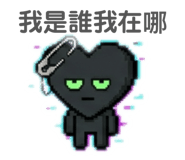 835725837
