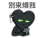 835725840