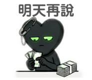 835725842