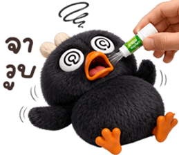 ลายที่ 5