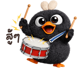 ลายที่ 11