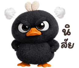 ลายที่ 15