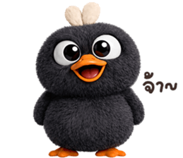 ลายที่ 41