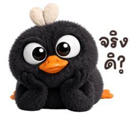 ลายที่ 43