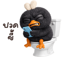 ลายที่ 59