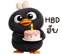 ลายที่ 63