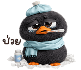 ลายที่ 67