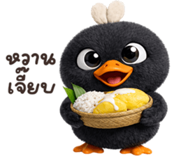 ลายที่ 71