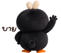 ลายที่ 73