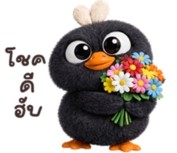 ลายที่ 77