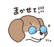 835726619