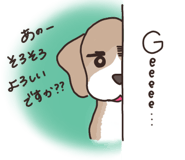 835726644