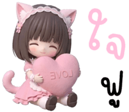 ลายที่ 5