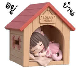 ลายที่ 17