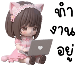 ลายที่ 29