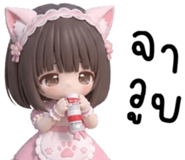 ลายที่ 35