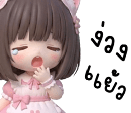 ลายที่ 39