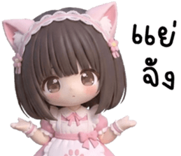 ลายที่ 51