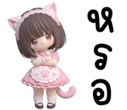 ลายที่ 57