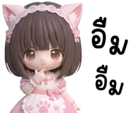 ลายที่ 59