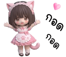 ลายที่ 63