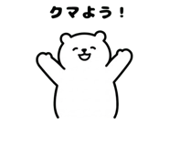 835727323
