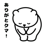 835727328