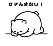 835727330